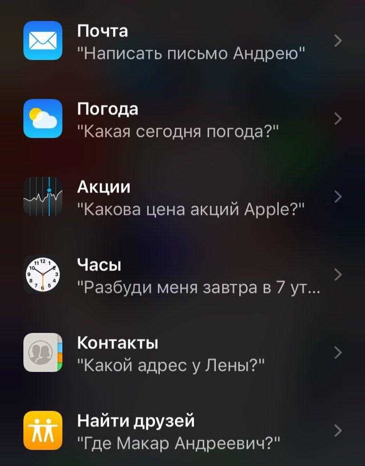 Как отключить голосового помощника на телефоне nokia