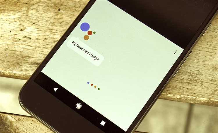 Отключение Google Assistant через настройки телефона Nokia