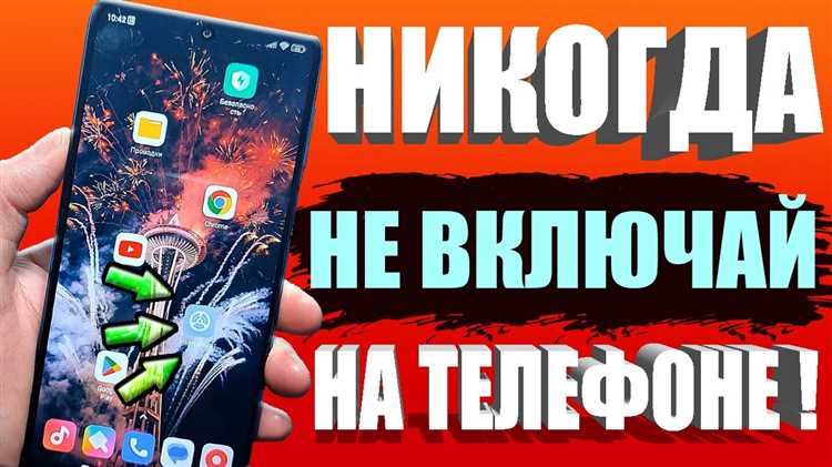 Что такое клиент SR и зачем он используется на телефонах Nokia
