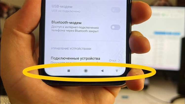 Где находится кнопка Tap Tempo на пультах Yamaha TF