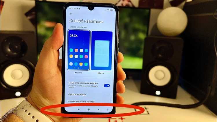 Назначение кнопки Tap Tempo и её влияние на работу эффектов