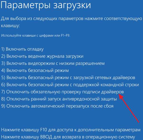Как отключить проверку сертификатов в яндекс браузере