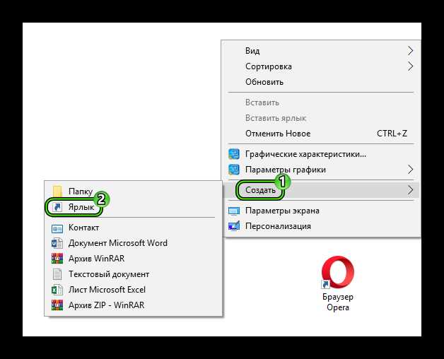 Отключение проверки SSL-сертификатов через настройки браузера