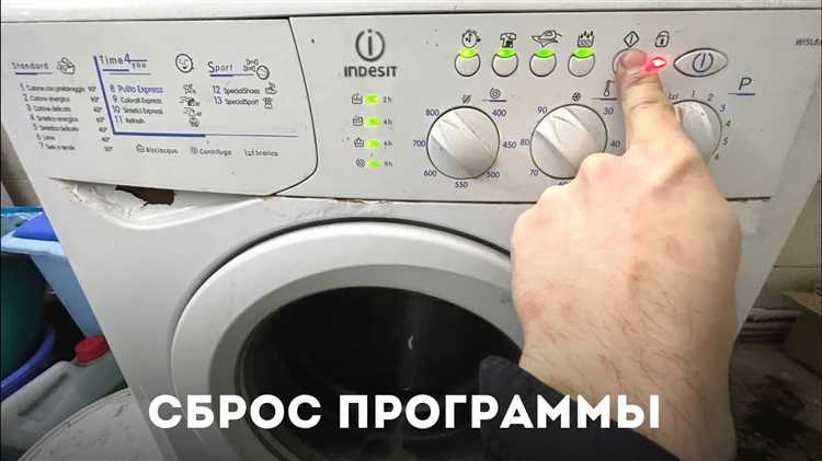 Как извлечь белье без повреждений и воды в барабане