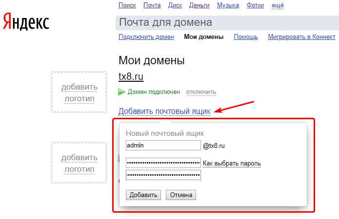 Что делать, если кнопка возврата к старому интерфейсу отсутствует