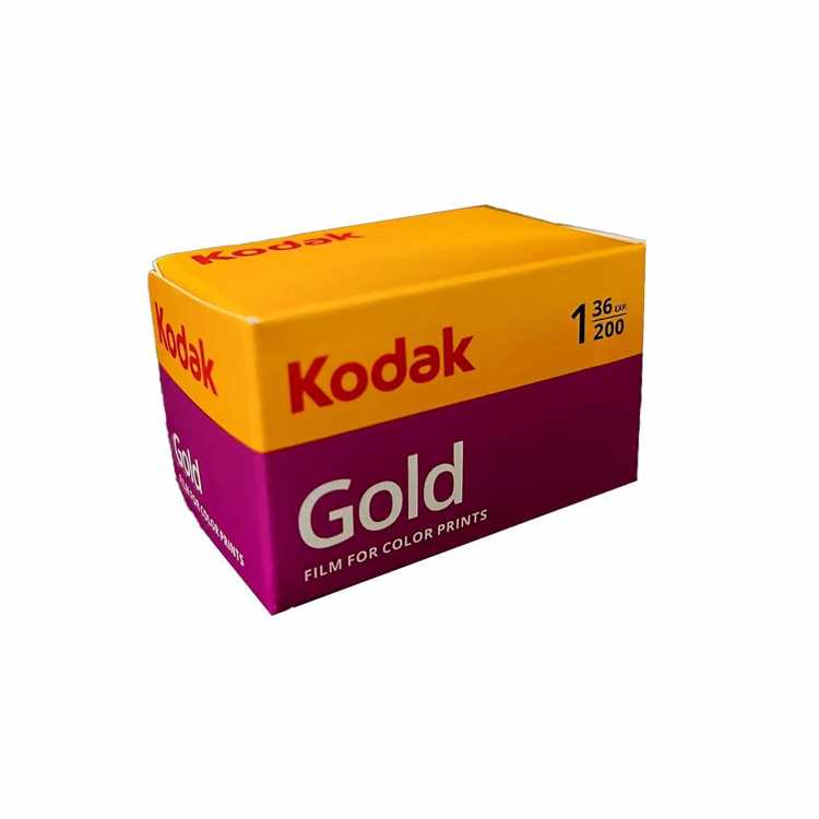 Как открыть пленку для фотоаппарата kodak