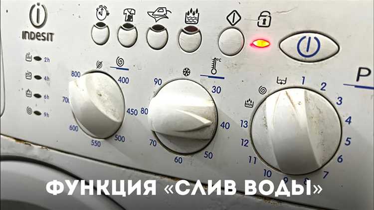 Пошаговое откручивание сливного фильтра без повреждений