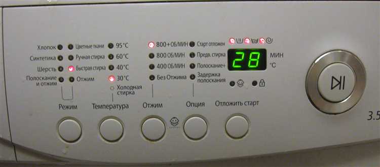 Как открыть слив в стиральной машине indesit