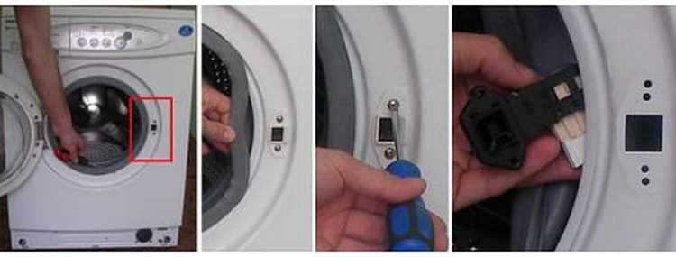 Как открыть стиральную машинку indesit если заблокировалась дверь