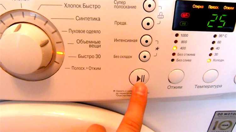 Как открыть стиральную машинку vestel