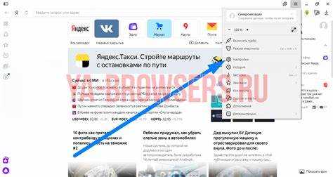 Что делать, если Яндекс не открывается в браузере