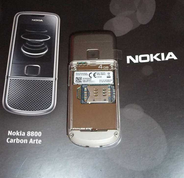 Анализ надписей и логотипов на Nokia 8800 Sirocco