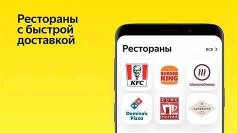 Влияние времени на возможность отмены заказа