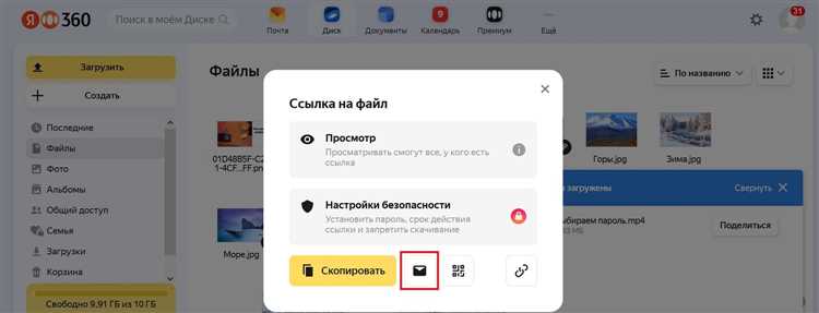 Подключение Яндекс Станции к телевизору для воспроизведения видео с других устройств