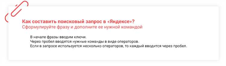 Сохранение и визуализация результатов анализа