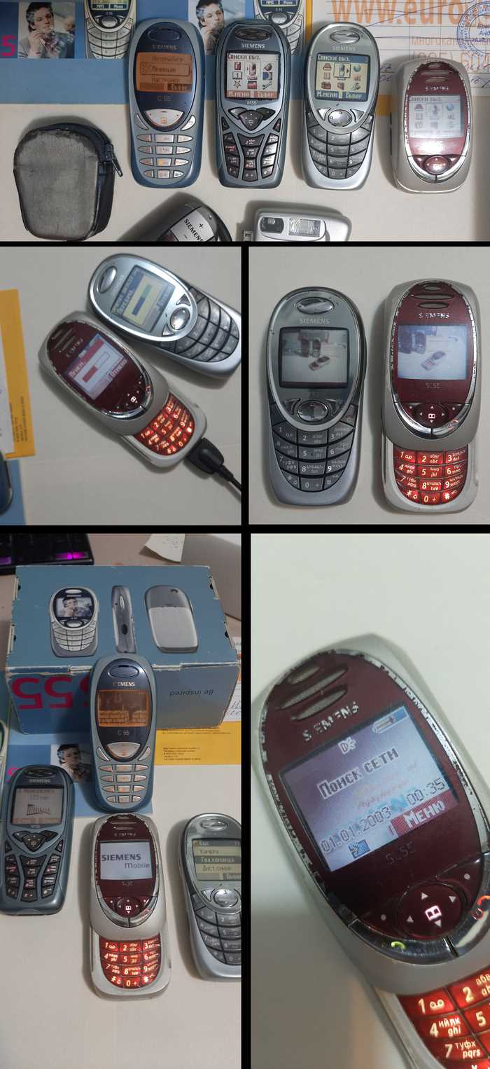 Использование режима «Dual SIM» в телефонах Siemens