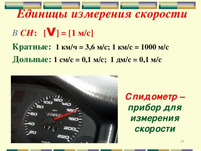 Особенности переключения единиц на разных моделях Yamaha (MT, R-серия, Ténéré)