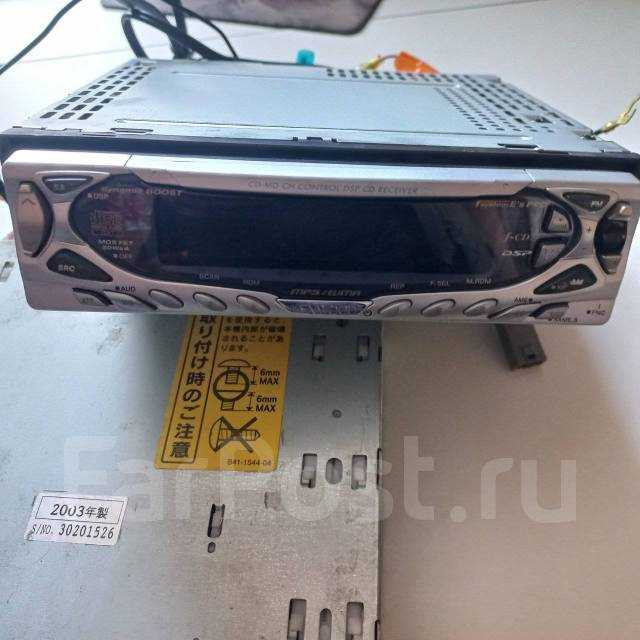 Как переключить язык на магнитоле kenwood