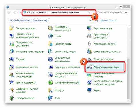 Управление режимами работы Яндекс Станции