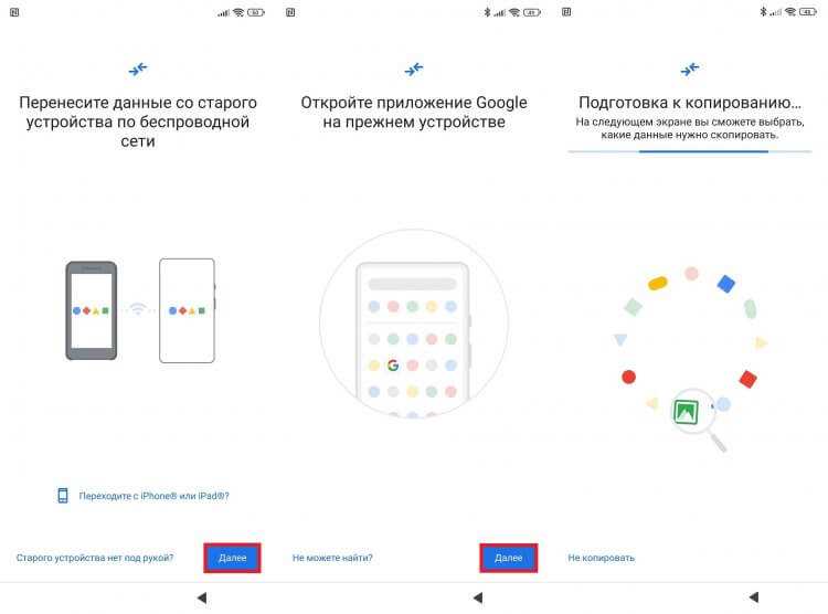 Перенос мультимедийных файлов с Nokia на ПК