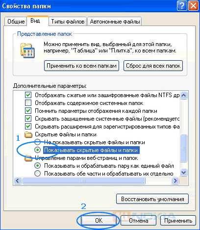 Как восстановить телефон после неудачной перепрошивки