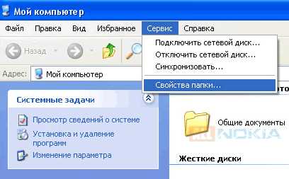 Подготовка USB-накопителя для обновления