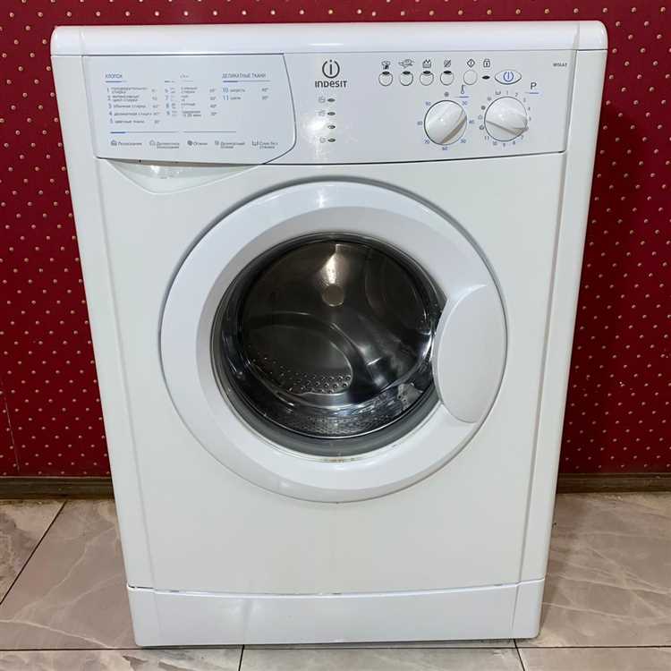 Как перезагрузить indesit wisl 62