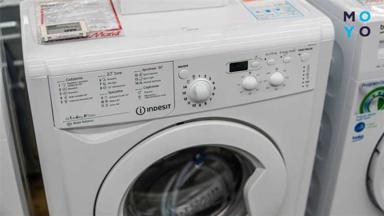 Отключение стиральной машины Indesit от электросети для перезагрузки