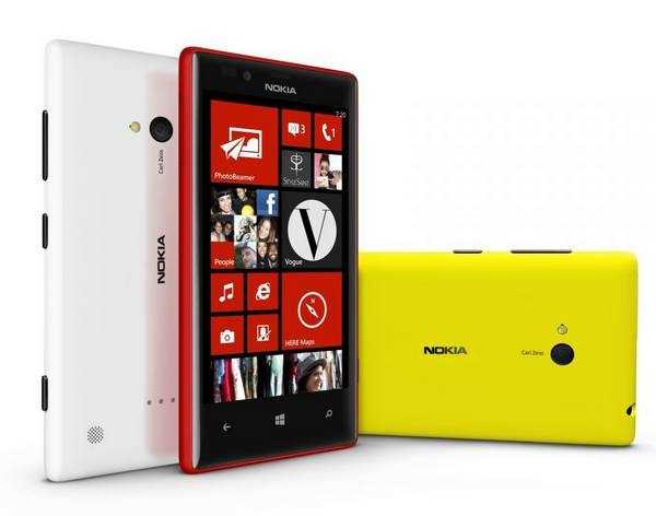 Как перезагрузить Nokia Lumia без доступа к экрану
