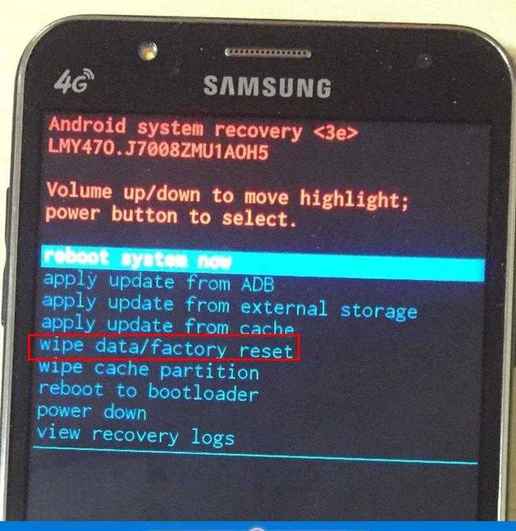 Как перезагрузить телефон nokia