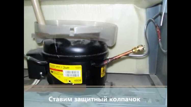 Настройка температуры после перезагрузки холодильника