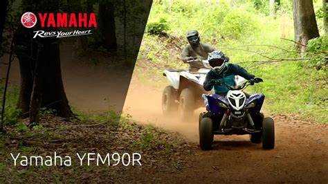 Выбор совместимой фары для модели Yamaha YFM 90