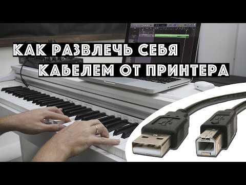 Что делать, если звук через наушники не работает