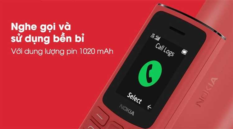 Выбор подходящего кабеля для подключения