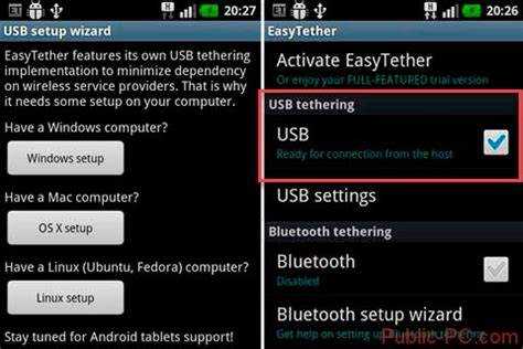 Как подключить nokia 6300 4g к компьютеру