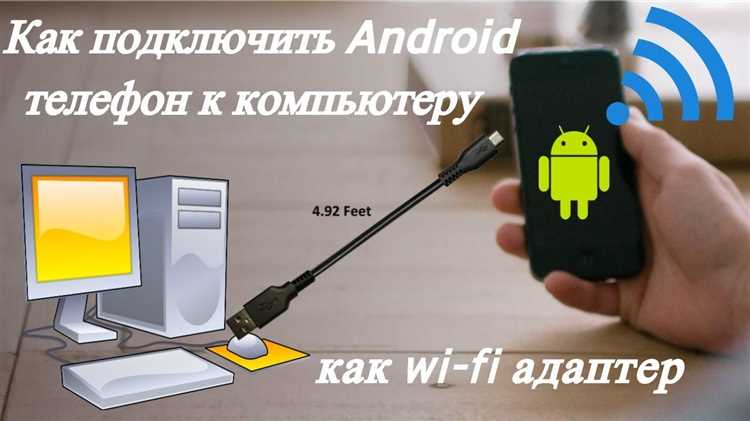 Как обновить драйверы для Nokia Lumia 710 на ПК