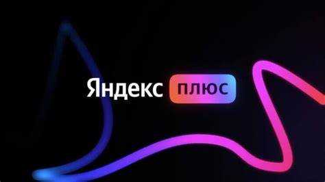 Отслеживание и анализ показателей продаж на Яндекс Маркет