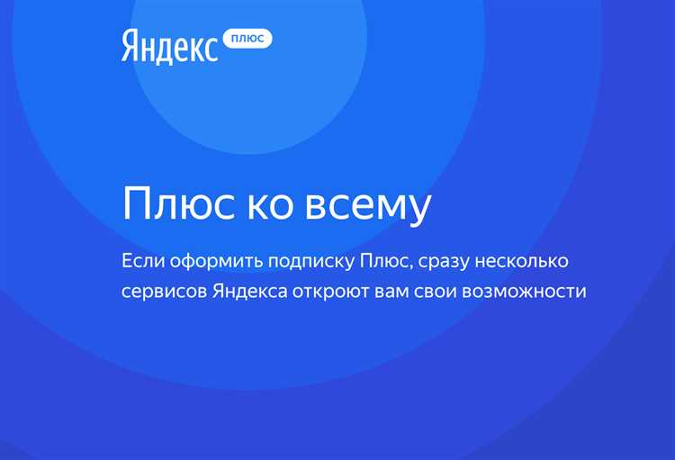 Заполнение профиля продавца и настройка магазина