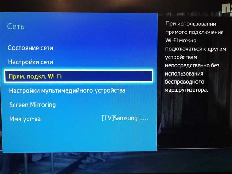 Подключение iPhone к телевизору Vestel с использованием кабеля Lightning-HDMI