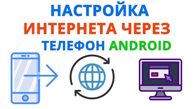 Как передавать файлы с Nokia на компьютер через USB