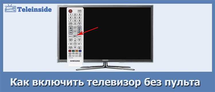 Решение проблем с подключением при нестабильном Wi-Fi