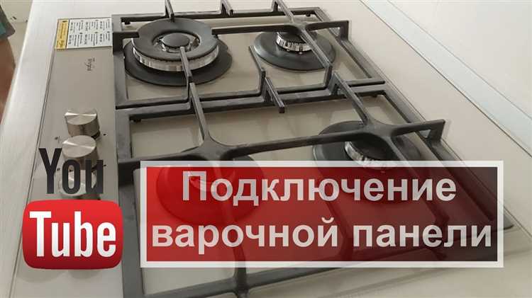 Схема подключения: однофазная, двухфазная или трёхфазная сеть