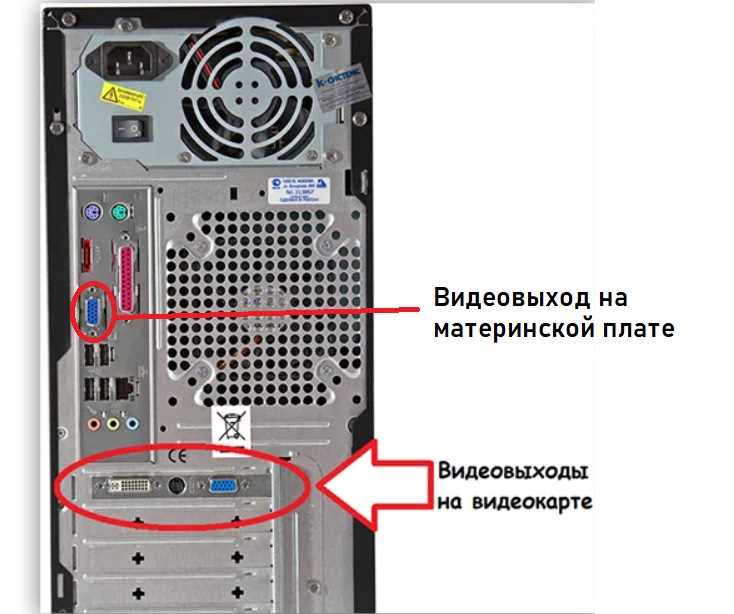 Проброс видеокарты в виртуальные машины через passthrough