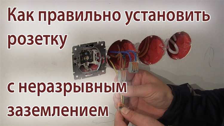 Как подключить яндекс розетку
