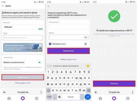 Как выбрать правильную сеть Wi-Fi для подключения
