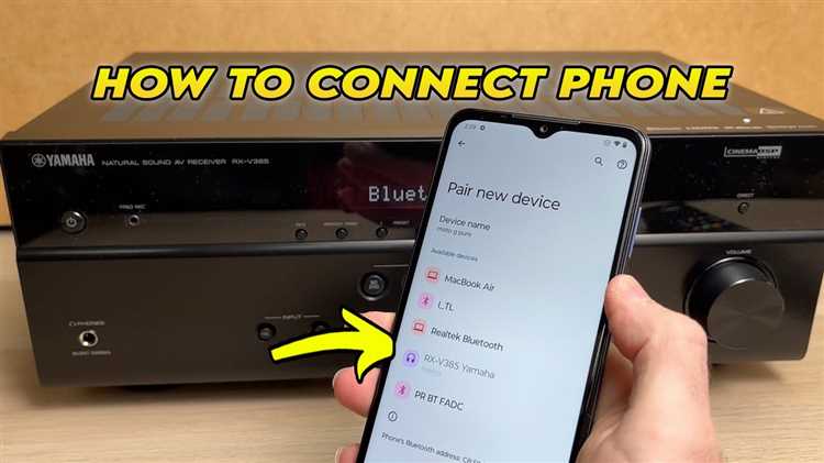Интеграция радио Yamaha с домашней Wi-Fi-сетью
