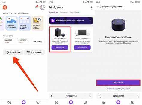Выбор подходящего тарифа для работы с Яндекс Доставкой