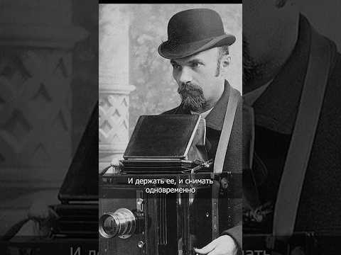 undefined7. Нарушение цвета снимков</strong>«></p>
<p>Если цвет на снимках сильно искажается, возможно, проблема в старой или повреждённой плёнке. Прежде чем использовать новую плёнку, убедитесь, что она хранится в правильных условиях – в темном и сухом месте. Также стоит избегать хранения камеры в местах с высокой влажностью или экстремальными температурами.</p>
<h2>Вопрос-ответ:</h2>
<h4>Что такое Kodak Daylight и зачем он используется?</h4>
<p>Kodak Daylight — это тип одноразовой фотоплёнки, которая специально разработана для съёмки в условиях дневного света. Она позволяет получить хорошие снимки без необходимости использования вспышки при естественном освещении. Это отличный вариант для тех, кто не хочет возиться с настройками камеры и хочет просто сделать качественные снимки на плёнку.</p>
<h4>Как правильно загрузить плёнку Kodak Daylight в камеру?</h4>
<p>Для начала нужно открыть крышку камеры и аккуратно извлечь старую плёнку (если она есть). Затем вставьте новую плёнку Kodak Daylight в отсек, убедившись, что она правильно зафиксирована. Прокрутите рулон до того, как появится метка, которая укажет на начало съёмки. Закройте крышку камеры и убедитесь, что она плотно закрыта, чтобы избежать попадания света внутрь.</p>
<h4>Сколько кадров можно сделать на одной плёнке Kodak Daylight?</h4>
<p>На одной плёнке Kodak Daylight обычно имеется 24 или 36 кадров, в зависимости от модели плёнки. После того как все кадры будут использованы, нужно будет отнести плёнку в фотолабораторию для проявления и печати снимков. Обратите внимание, что нельзя перематывать плёнку вручную, иначе она может повредиться.</p>
<h4>Какие особенности нужно учитывать при съёмке на плёнку Kodak Daylight?</h4>
<p>При съёмке на Kodak Daylight важно помнить, что эта плёнка предназначена для использования при дневном свете или при хорошем освещении. В условиях низкой освещённости, например, в помещении или в сумерках, фотографии могут получиться некачественными, поскольку плёнка не поддерживает работу с искусственным освещением без использования вспышки. Также стоит соблюдать осторожность при съёмке в ярком солнечном свете, чтобы избежать пересветов.</p>
<h4>Как правильно хранить плёнку Kodak Daylight до её использования?</h4>
<p>Перед использованием плёнку Kodak Daylight следует хранить в сухом месте, защищённом от высоких температур и прямых солнечных лучей. Не рекомендуется хранить её в местах с высокой влажностью, так как это может повлиять на качество съёмки. Также важно избегать сильных перепадов температуры, которые могут повредить плёнку и ухудшить её качество.</p>
<!-- CONTENT END 1 -->
							</div>
						</article>

						<div class=