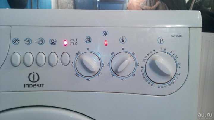 Как настроить температуру и скорость отжима на Indesit WISL 102