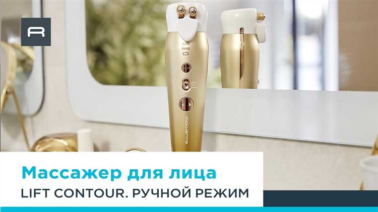 Ошибки, которых следует избегать при использовании плойки Rowenta